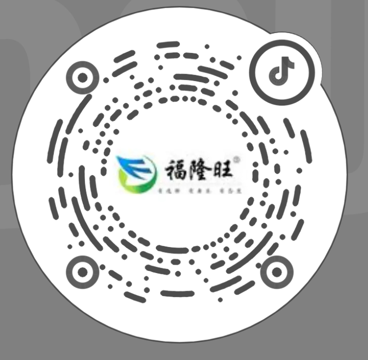 <strong>抖音号</strong>